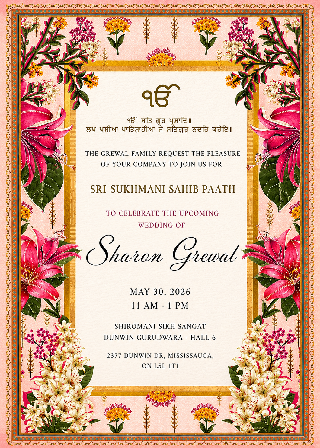 Sharon invitation card front