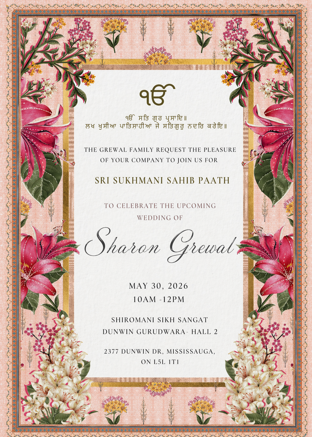 Keyuri invitation card front